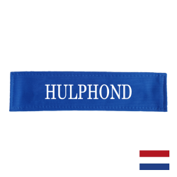 Hulphond